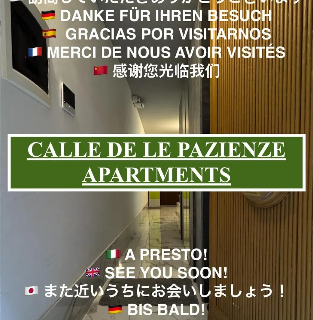 Calle De Le Pazienze Apartments Venecia Italia
